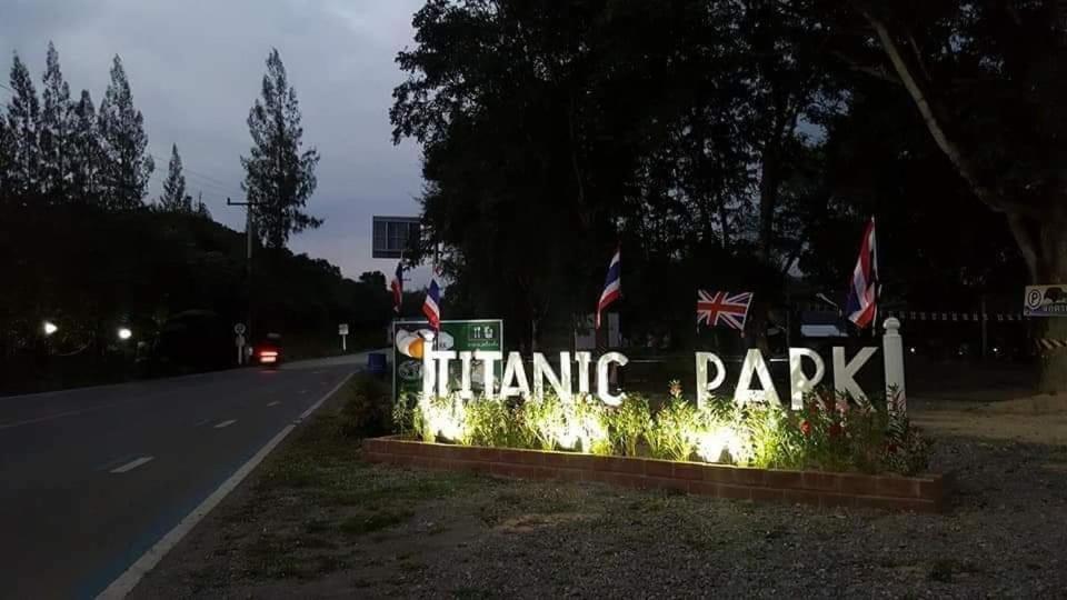 Bed and Breakfast Titanic Park à Ban Bo  Extérieur photo